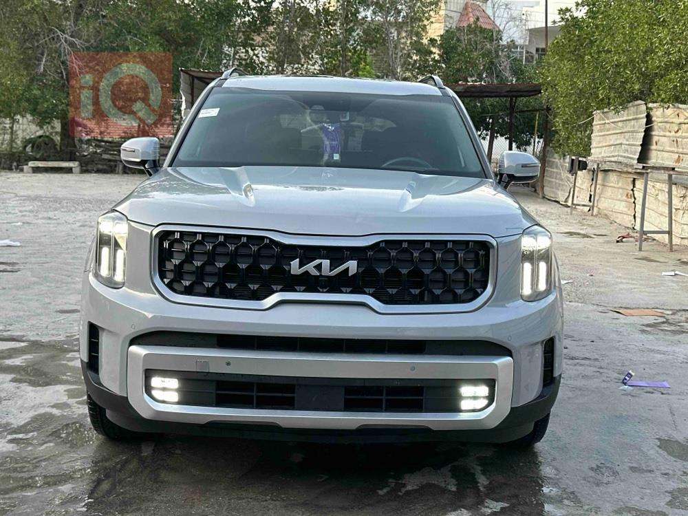 کیا تێلوراید